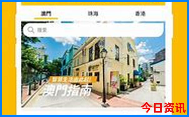 国庆旅游冷门又好的地方