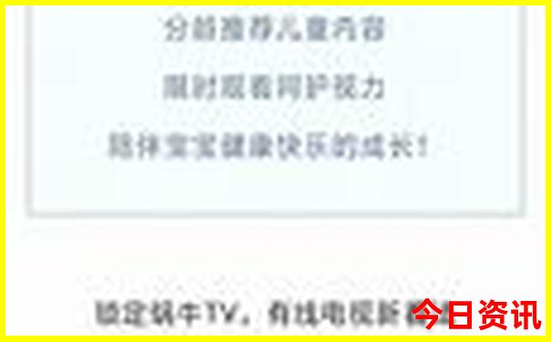 最美胡杨林在什么地方