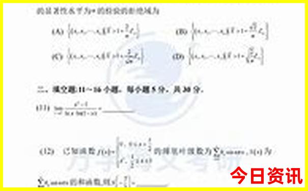 甘肃必游十大景点